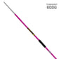 Trident Tournament Javelin - 600g