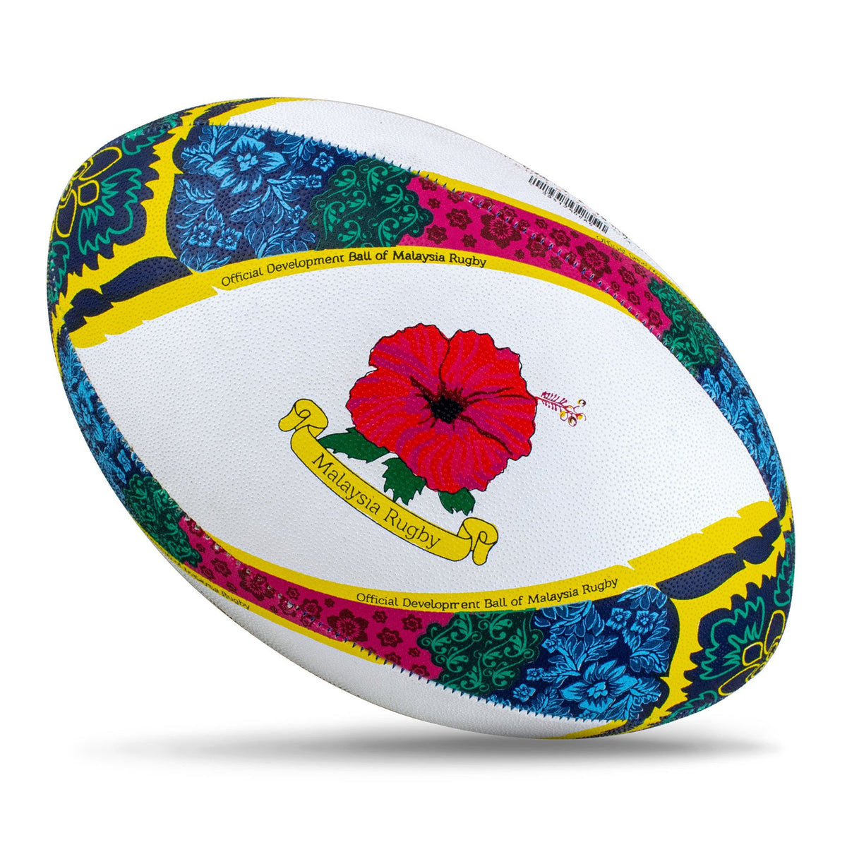 Gilbert GTR-3000 Wau Bulan - Official Development Ball of Malaysia Rugby (Size 5)