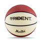 Trident Master Premium Rubber Basketball (Size 7, 6, 5)