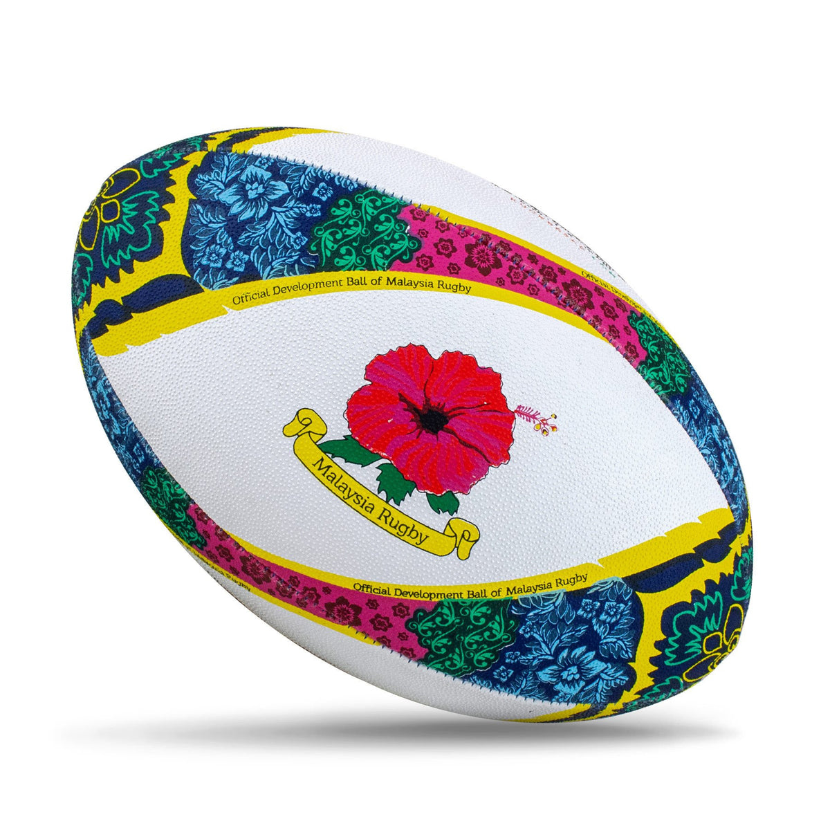 Gilbert GTR-3000 Wau Bulan - Official Development Ball of Malaysia Rugby (Size 4)